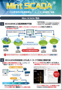 img_evDownloadPage_04_1.png