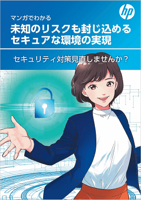 nakano-e1594134705340.png