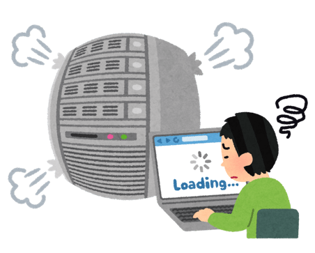 i-Reporter DBCleaner導入背景