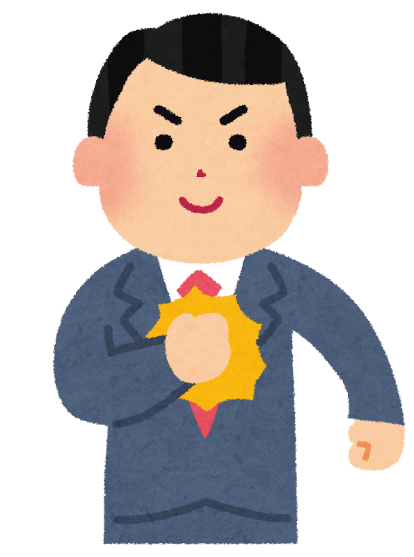 導入支援、サポートはミントウェーブにお任せください！