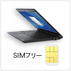 Simフリーモバイルシンクライアント Mint Acc Note S73l 株式会社ミントウェーブ